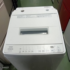 468 送料設置無料 日立　22年製 洗濯機　7㌔ 冷蔵庫在庫ありの画像