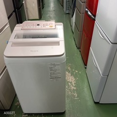 469 送料設置無料 Panasonic　人気モデル 洗濯機　7㌔ 冷蔵庫在庫ありの画像