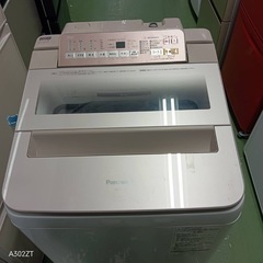 469 送料設置無料 Panasonic　人気モデル 洗濯機　7㌔ 冷蔵庫在庫ありの画像