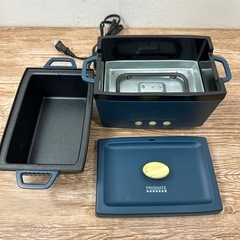 PRISMATE サラダチキンメーカーの画像