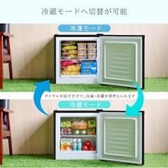 冷凍庫　冷蔵庫 31L TOHOTAIYO TH-31RFS1-BKの画像
