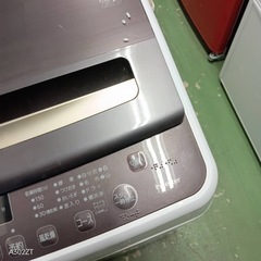 470 送料設置無料 ハイセンス　人気モデル 洗濯機　8㌔ 冷蔵庫在庫ありの画像