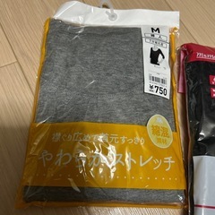 ☆インナーの画像