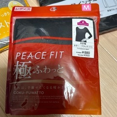 ☆インナーの画像