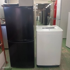 472   アイリスオーヤマ　冷蔵庫　洗濯機　1人暮らし　単身　セットの画像