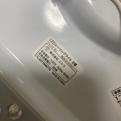 シーリングライト12畳　8畳　3個セットの画像