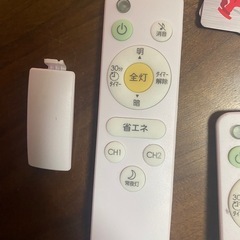 シーリングライト12畳　8畳　3個セットの画像