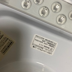 シーリングライト12畳　8畳　3個セットの画像