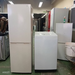 473   アイリスオーヤマ　冷蔵庫　洗濯機　1人暮らし　単身　セットの画像