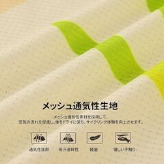 未使用 サイクルジャージ 半袖 夏 男女兼用 自転車 ロードバイク 冷感 薄手 吸汗速乾 通気の画像