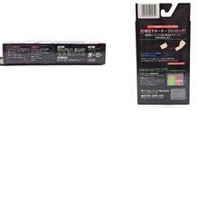 【未使用】TEIJIN 帝人フロンティア 3D着圧サポーター ひじ(ロング) 2枚入り 左右兼用 男女兼用 L 抗菌 防臭 消臭 負担軽減の画像