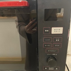 山善 オーブンレンジ PPRK-F250TSV-BK（24年製）オーブンレンジ ブラック　電子レンジ／オーブン／グリル機能つきの画像