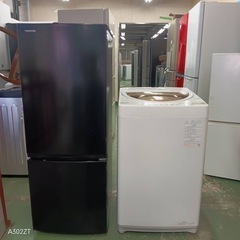474   東芝　冷蔵庫　洗濯機　1人暮らし　単身　セットの画像