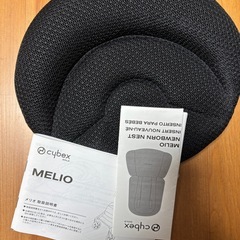 サイベックス　メリオカーボン　2022 ブラック　付属品ありの画像