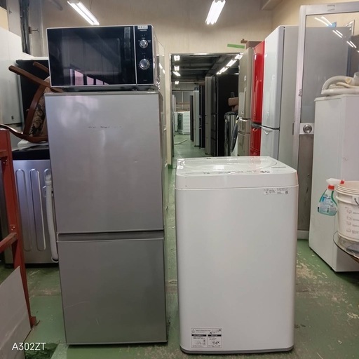 477 送料設置無料 冷蔵庫 洗濯機 電子レンジ 1人暮らし 単身 セット