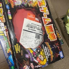 ボードゲーム4種類です^_^の画像