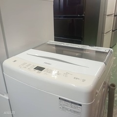478   送料設置無料 ハイアール　冷蔵庫　洗濯機　電子レンジ　1人暮らし　単身　セットの画像