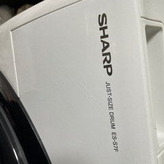 新しいドラム式洗濯機の画像