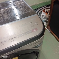 480  送料設置無料   日立ドラム式洗濯機　乾燥機能付き 12㌔洗濯　6キロ乾燥　の画像