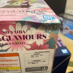 鬼滅の刃 GLITTER &GLAMOURS フィギュア 甘露寺蜜璃の画像