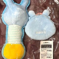 【新品】犬用おもちゃとミニポーチ セットの画像