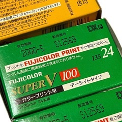 Kodak K GOLD & Fujifilm SUPERV フィルムセットの画像