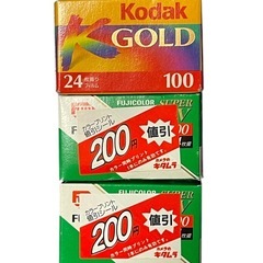 Kodak K GOLD & Fujifilm SUPERV フィルムセットの画像