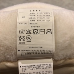 猫ベッドの画像