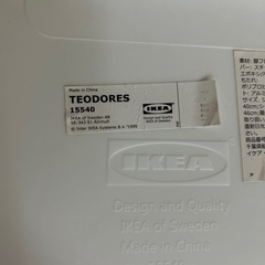IKEA チェア　2脚　ホワイトの画像