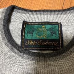 カシミアセーターの画像