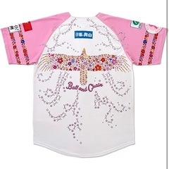 ◆【未着用】ソフトバンクホークス ピンクフルデー 2025 ユニフォーム Sサイズの画像