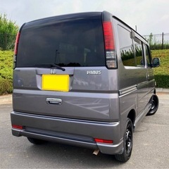 普通車と交換希望の画像