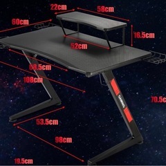 デスク  Z03-RED
の画像