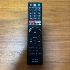 SONY 超薄型！65インチの液晶テレビ 4K ネット番組視聴可能✨️の画像