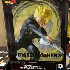 ドラゴンボールフィギュアの画像
