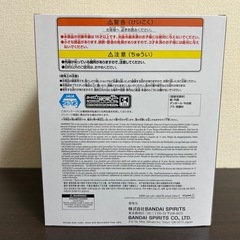 【🉐取るのは難しい形最安設定‼️】 鬼滅の刃 フィグライフ! 童磨　フィギュアの画像