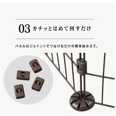 アイリスオーヤマ　ワイヤーサークルの画像