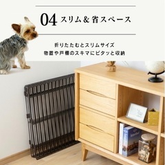 アイリスオーヤマ　ワイヤーサークルの画像