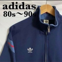 adidas 80s〜90s ジャージ　Lサイズ
の画像