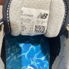ニューバランス　スニーカーの画像