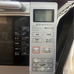 電子レンジオーブンレンジの画像
