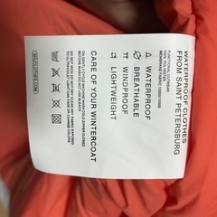 定価5万円　SHU 防水 フード付きダウンジャケット XL グレーの画像