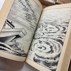 状態良好◎　火の鳥 8巻セットの画像