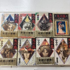 状態良好◎　火の鳥 8巻セットの画像