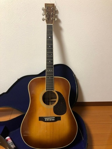 ギター