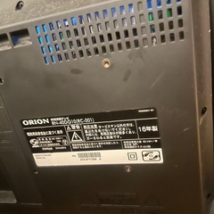 テレビ40インチの画像