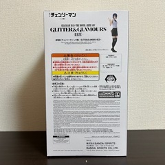 【🉐すでに希少これでも最安‼️】 チェンソーマン　GLITTER & GLAMOURS レゼ フィギュアの画像