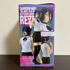 【🉐すでに希少これでも最安‼️】 チェンソーマン　GLITTER & GLAMOURS レゼ フィギュアの画像