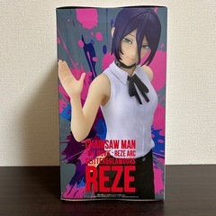 【🉐すでに希少これでも最安‼️】 チェンソーマン　GLITTER & GLAMOURS レゼ フィギュアの画像
