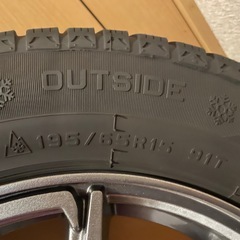 スタッドレスタイヤ&ホイール 4本セット　195/65/15の画像